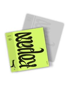 Коран. Переклад смислів українською мовою