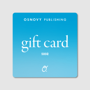 Електронний сертифікат на 500 грн