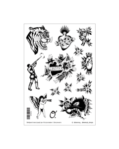 Стікерпак «Тигролови»